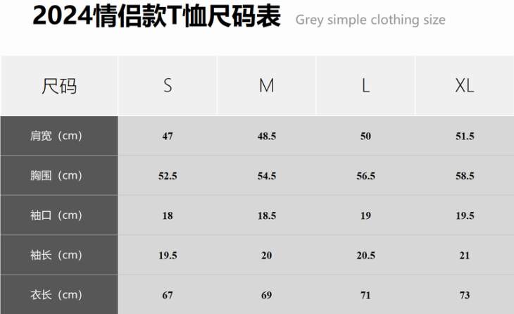 Picture of Moncler T Shirts Short _SKUMonclerS-XL2br085346